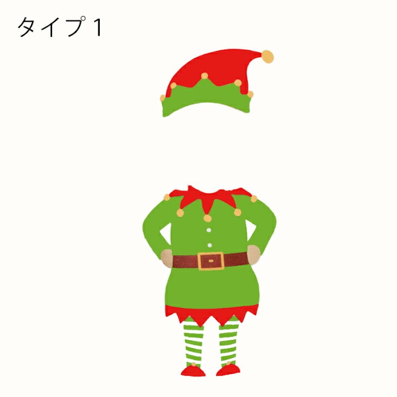 オリジナルクッション 2