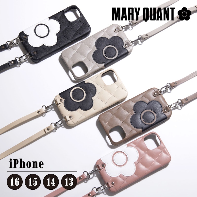 PU QUILT LEATHER NEW SLING CASE 1