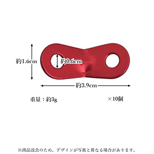 自在金具 5