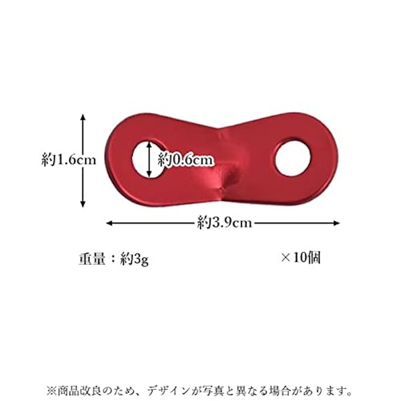 自在金具 5