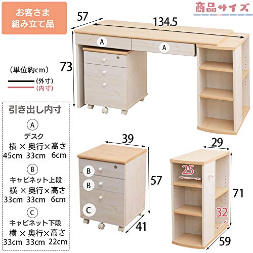 コンパクトツインデスク 4