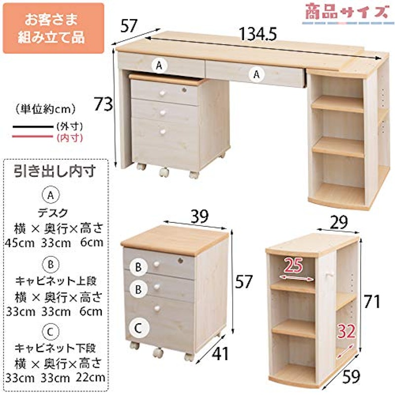 コンパクトツインデスク 4