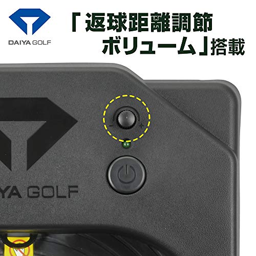 ダイヤオートパットHD 3