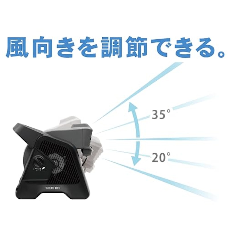 G-Mist ミストファン 6
