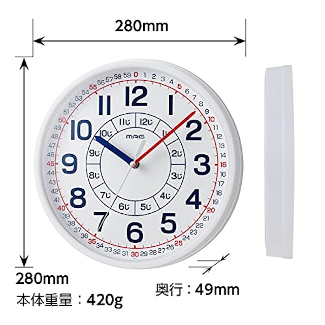 22年 知育時計のおすすめ人気ランキング10選 Mybest 22年 知育時計のおすすめ人気ランキング10選 Mybest