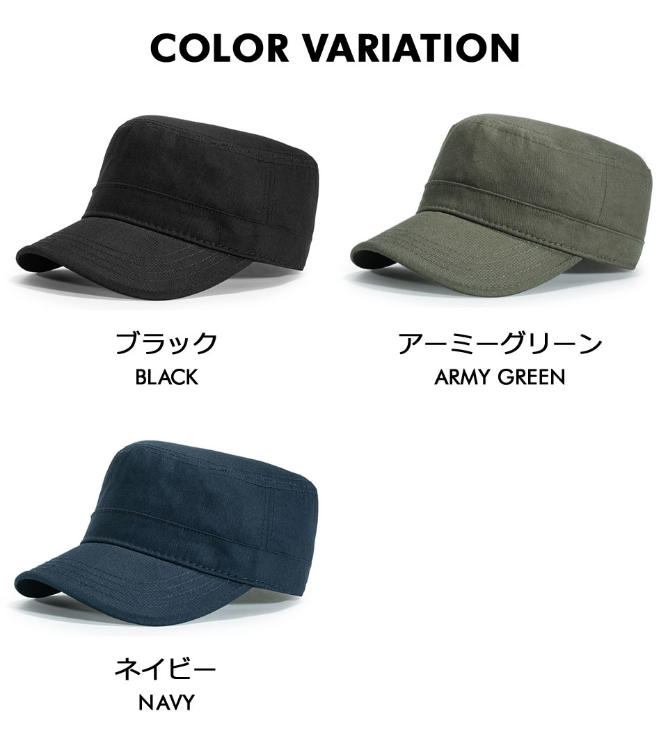 ワークキャップ 4