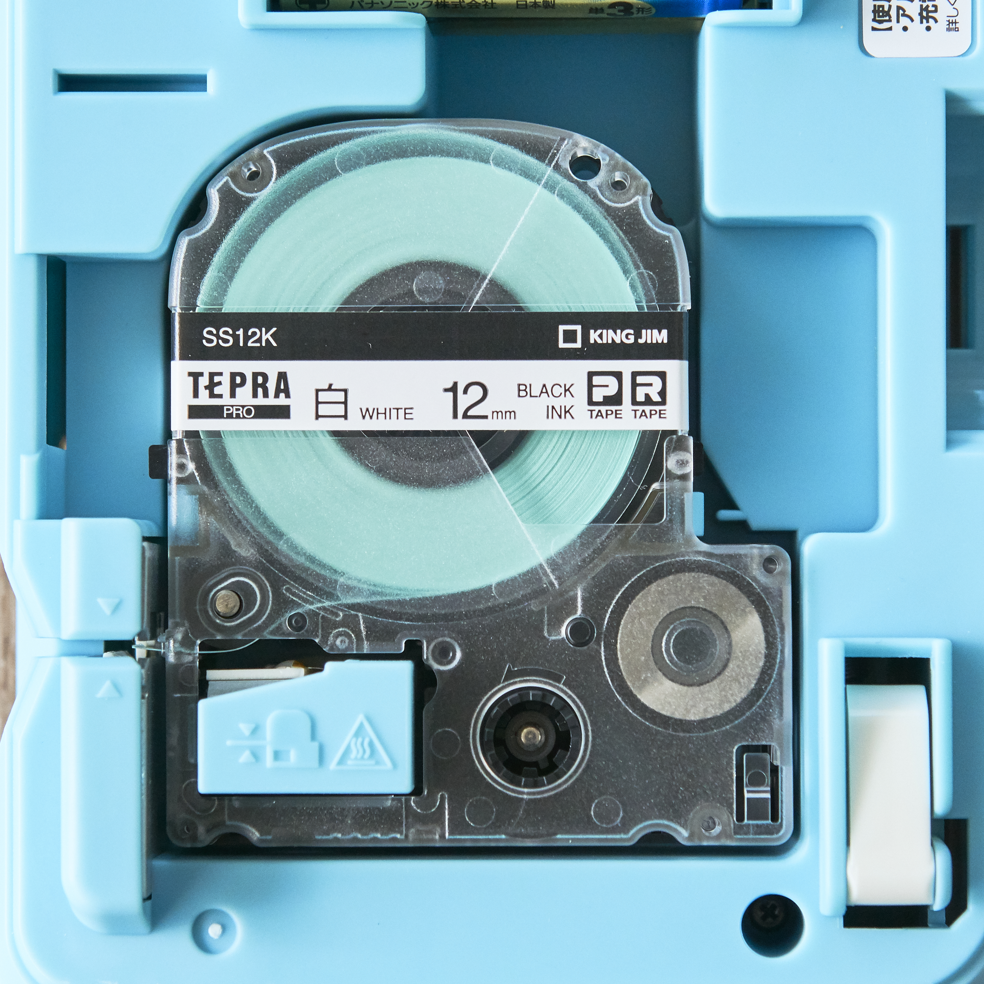 テプラ Pro Sr45を他商品と比較 口コミや評判を実際に使ってレビューしました Mybest