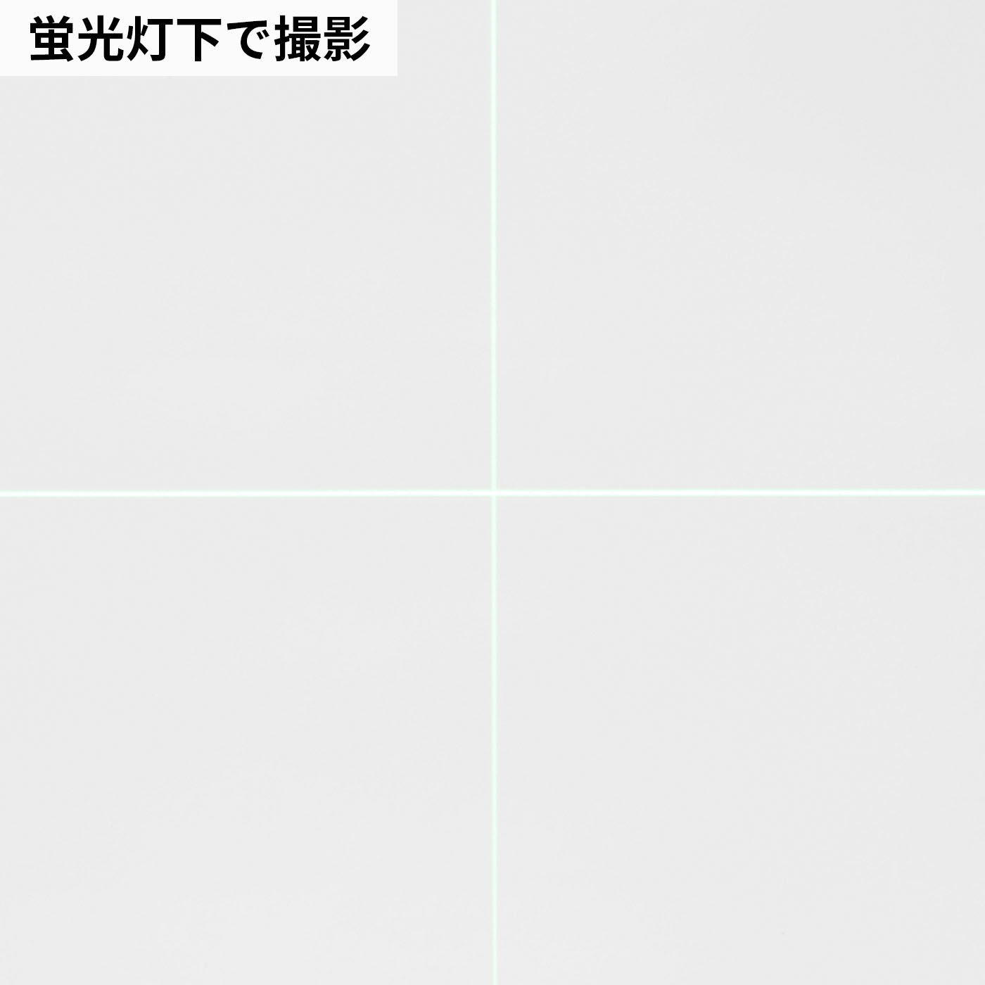 2ライン グリーンレーザー墨出し器 8