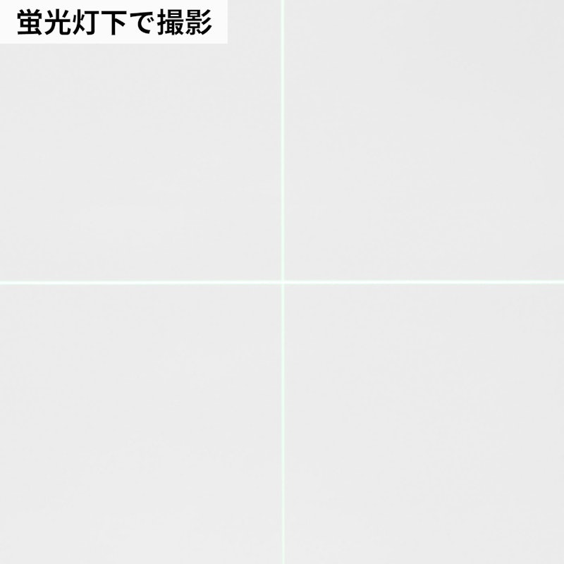 2ライン グリーンレーザー墨出し器 8