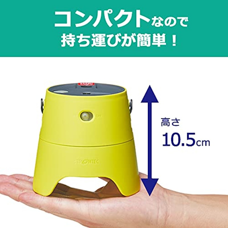STRONTEC 屋外用蚊よけ KA・KO・I 7
