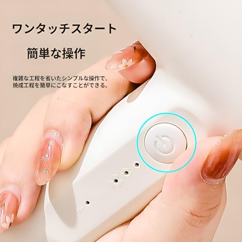 ハンドミキサー 3