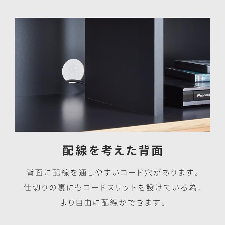 テレビ台 8