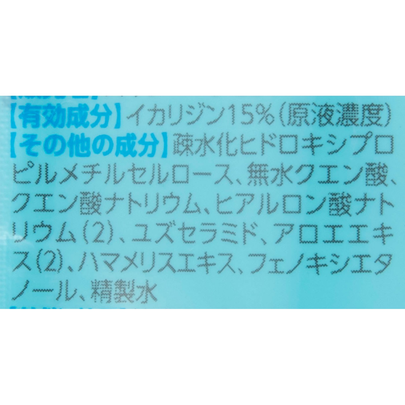 ミスト アルコールフリー 5