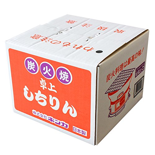 卓上しちりん 5