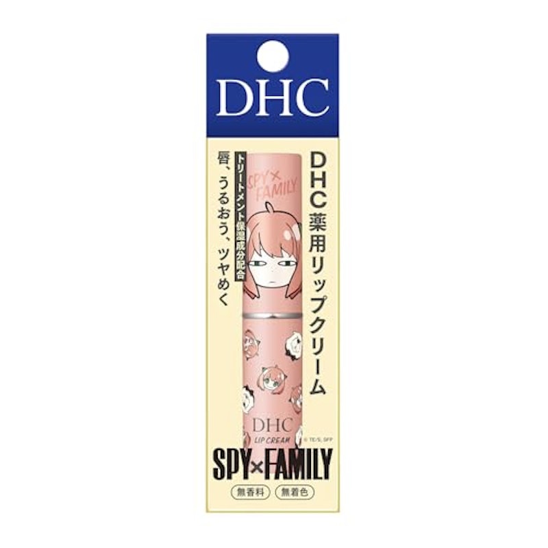 薬用リップクリーム 1
