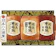 日本ハム 本格派吟王 3本セット 1