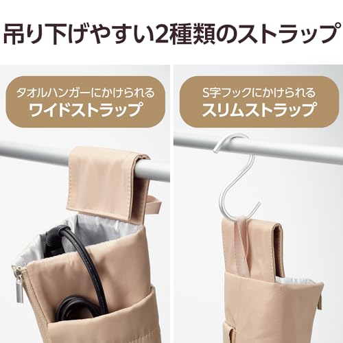 耐熱断熱ヘアアイロンホルダー 4