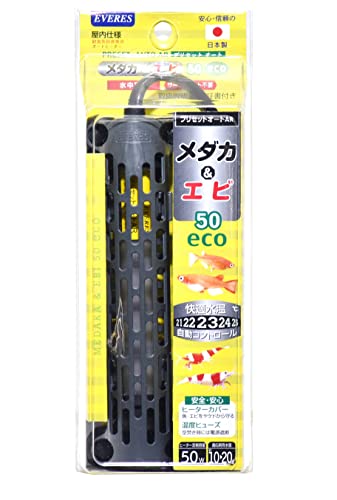 プリセットオートAR 2