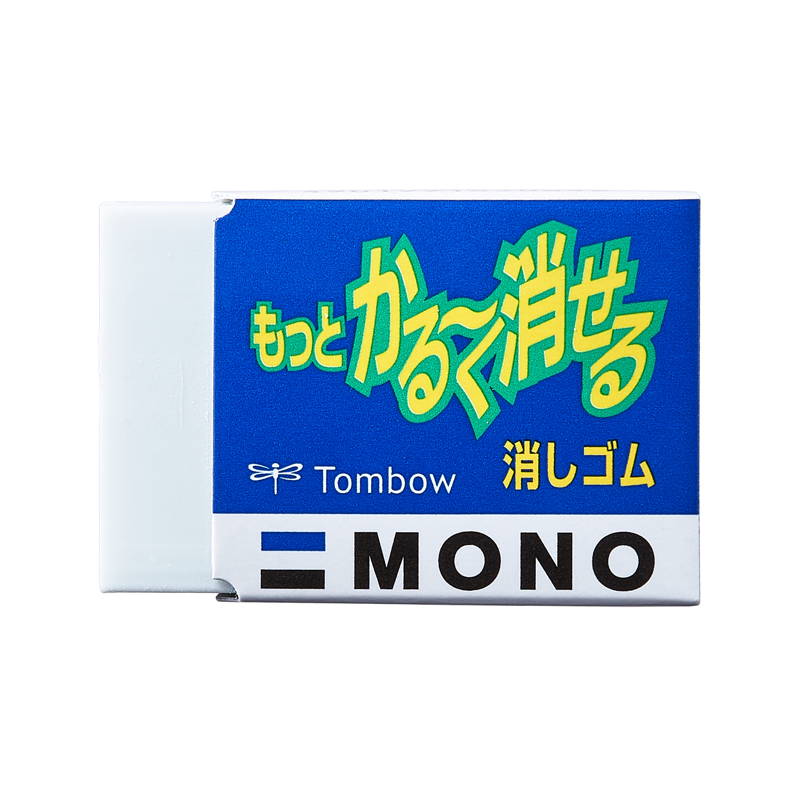 トンボ鉛筆 MONO もっとかる〜く消せる消しゴム EL-KAをレビュー