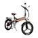 Cyrusher フル電動自転車 1