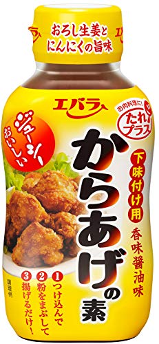 からあげの素 1