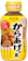 エバラ食品工業 からあげの素 1