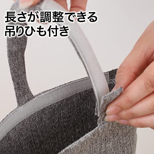 ティッシュホルダー 5
