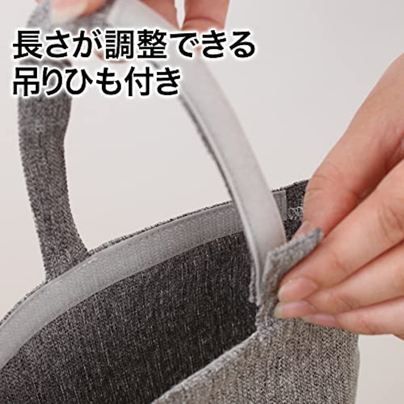 ティッシュホルダー 5