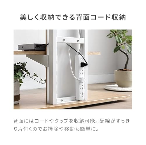 テレビスタンド 4