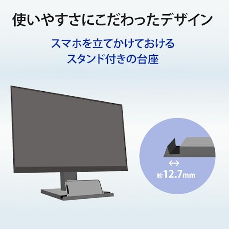 PCモニター 3