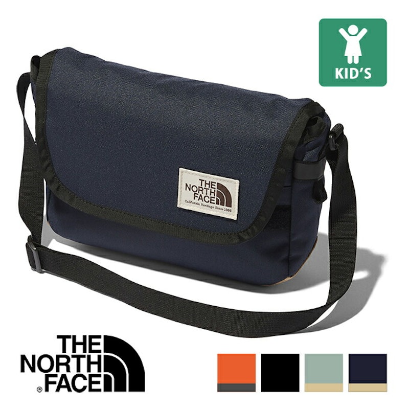 K Shoulder Pouch