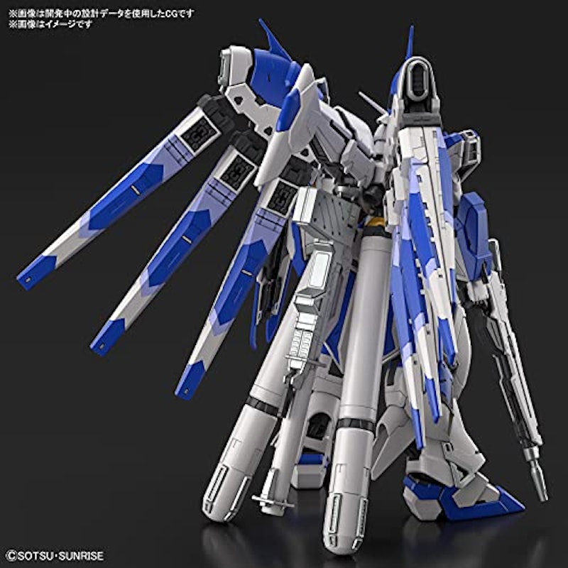 RG 1/144 Hi-νガンダム 3