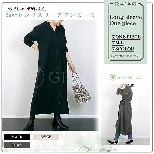 ゆったりロングワンピース 2