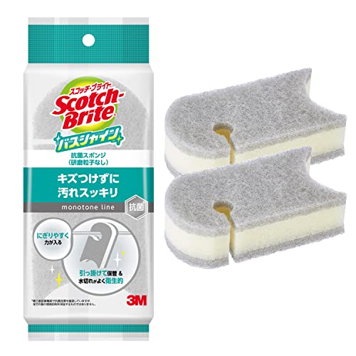 バスシャイン 抗菌スポンジ 研磨粒子なし 1