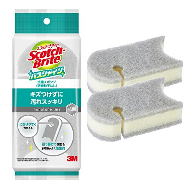 バスシャイン 抗菌スポンジ 研磨粒子なし 1