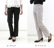 大人楽ちんフレアパンツ 1