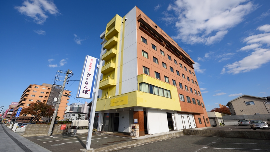 ホテルさくらんぼ 1