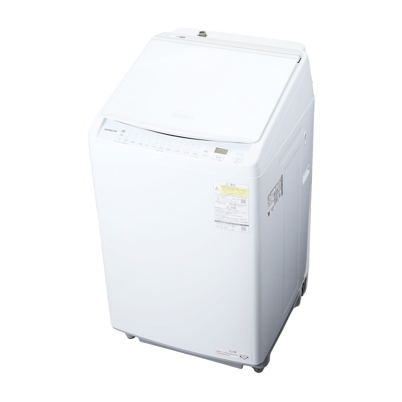 106R日立ビートウォッシュ 大型洗濯機 容量8kg 乾燥4.5kgHITACHIビートウォッシュ - 洗濯機