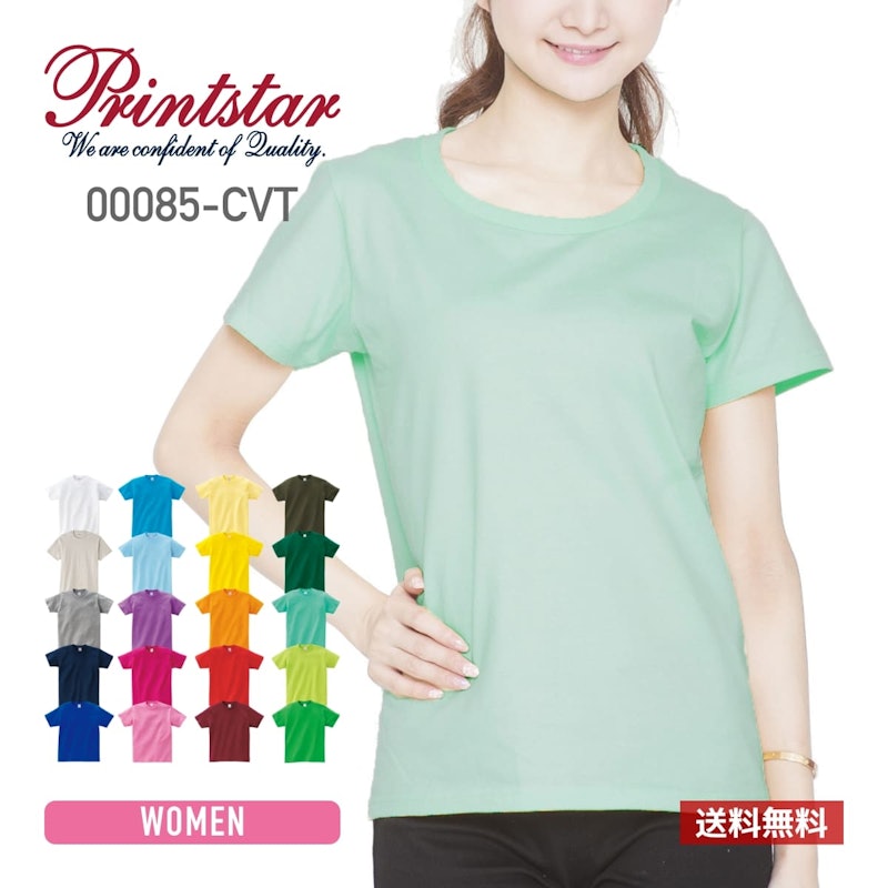 5.6オンス ヘビーウェイトTシャツ 1