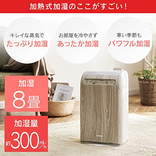 加湿空気清浄機 5