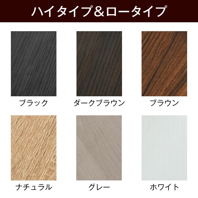 パソコンデスク 2