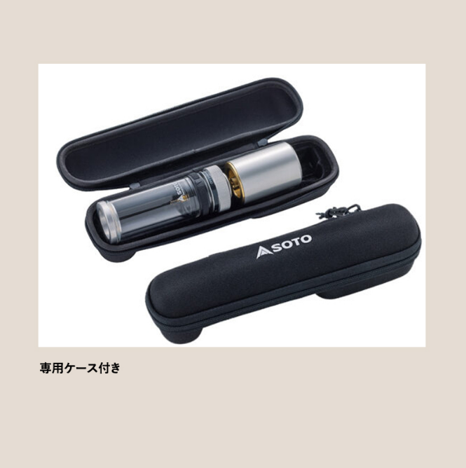 Hinoto（ひのと） 4