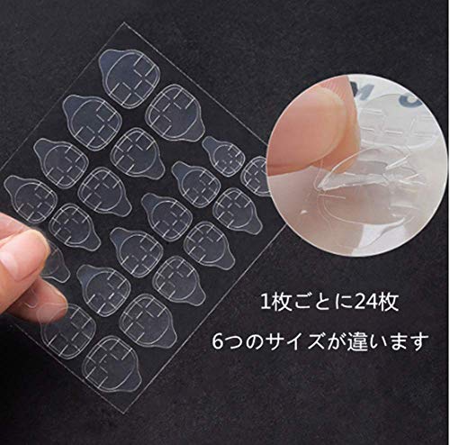 爪用両面テープ 10枚セット 2