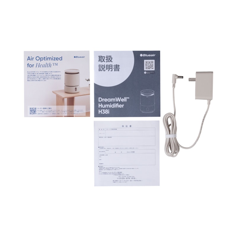 DreamWell Humidifier H38i 10