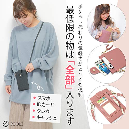 22年 スマホポーチのおすすめ人気ランキング22選 Mybest