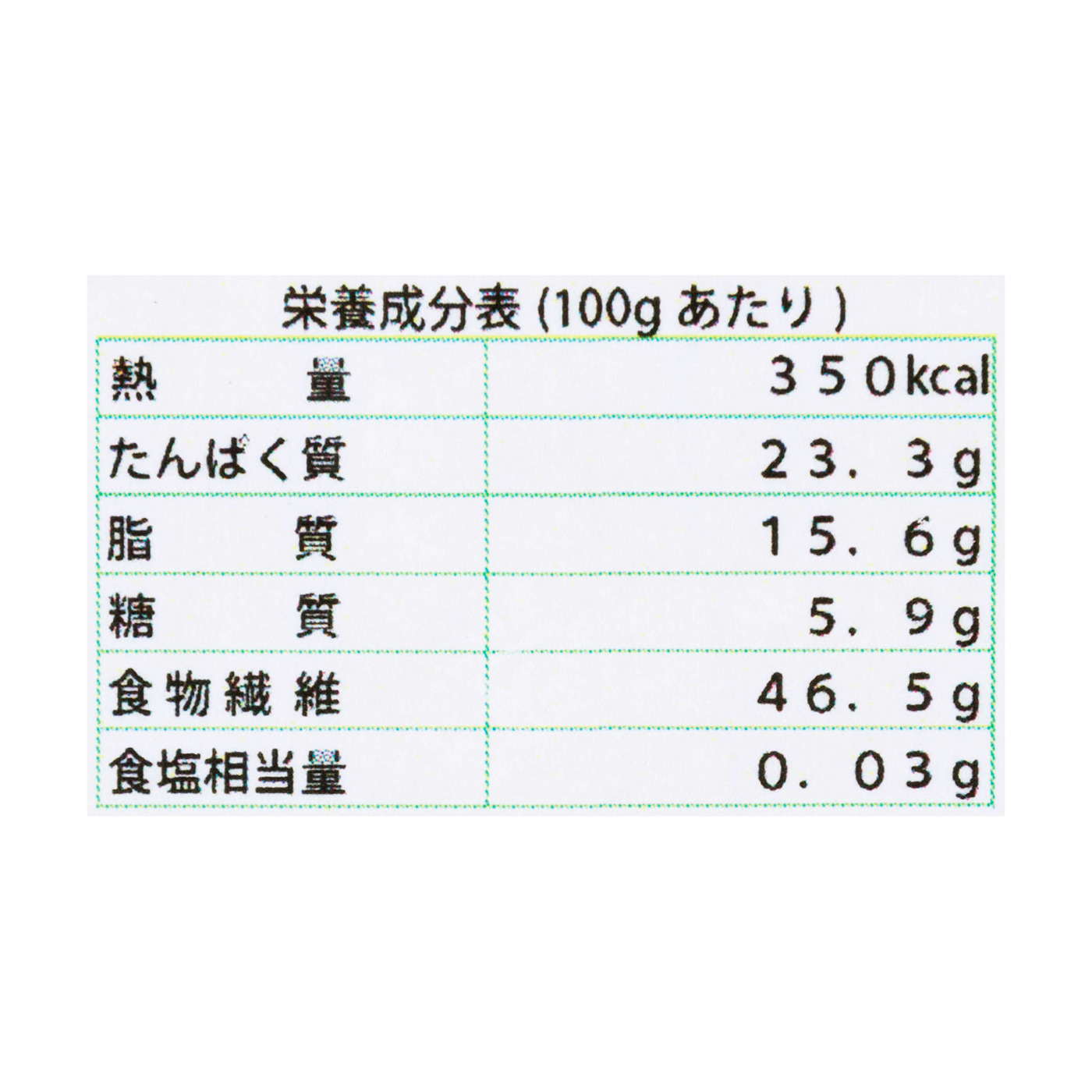 国産おからパウダー 4
