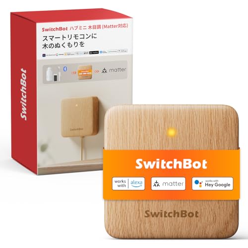 スマートリモコン ハブミニ 1