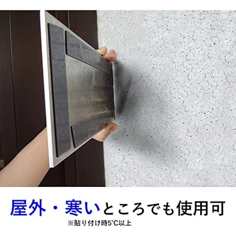 建築用厚手強力両面テープ 6