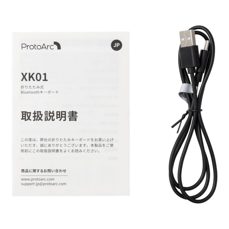 折りたたみ式 Bluetooth キーボード 4