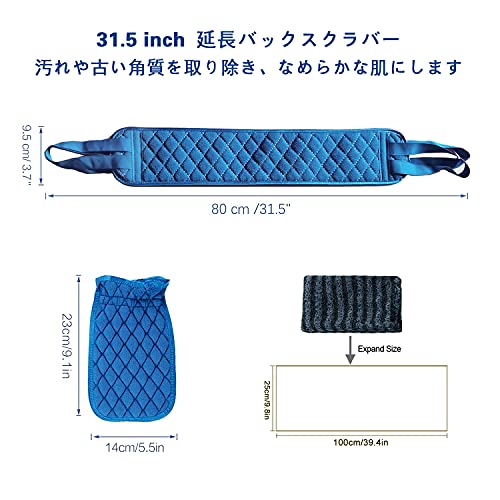 3in1 あかすりタオル 6